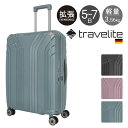【SALE】トラべライト スーツケース 72L 66cm 3.56kg 拡張 軽量 576348 Elvaa travelite|ハードキャリー キャリーケース...