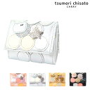 【全品10倍｜5/1 24時迄】ツモリチサト キャリー 三つ折り財布 本革 tsumori chisato CARRY マルチドット レディース 57089 日本製 | ミニ財布 ミニウォレット コンパクト レザー 猫 ラメ ストーン[PO10][即日発送][母の日]