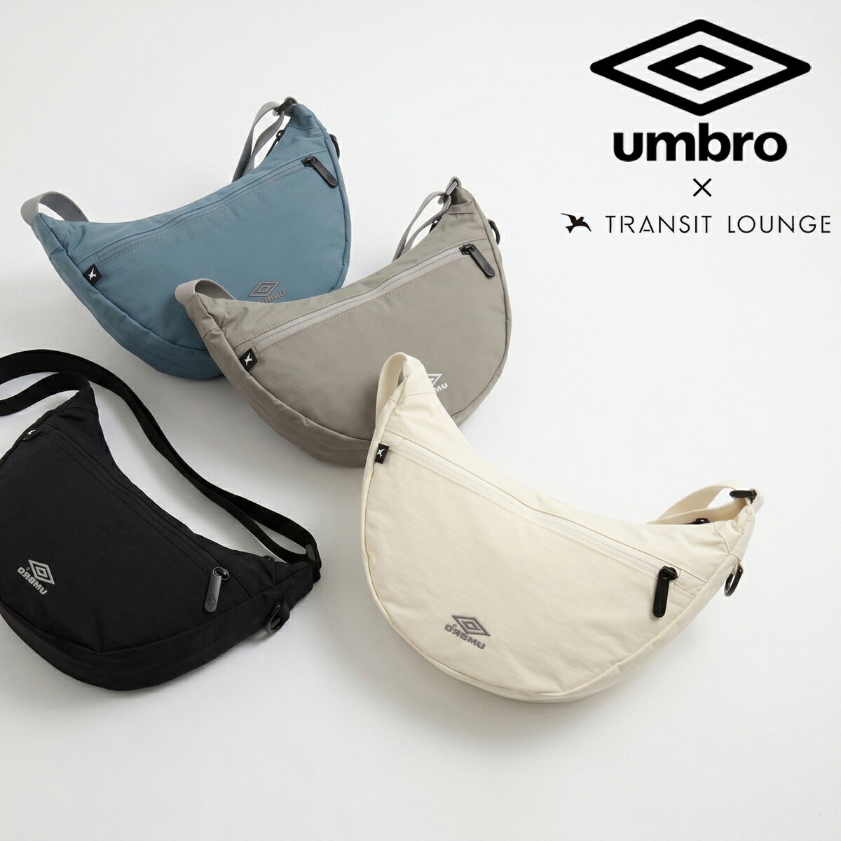 Rakuten - 別注 アンブロ トランジットラウンジ コラボ ショルダーバッグ 小さめ 70510 UMBRO TRANSIT LOUNGE 当社限定 ハーフムーンバッグ 軽い 撥水 旅行 お出かけ[即日発送]