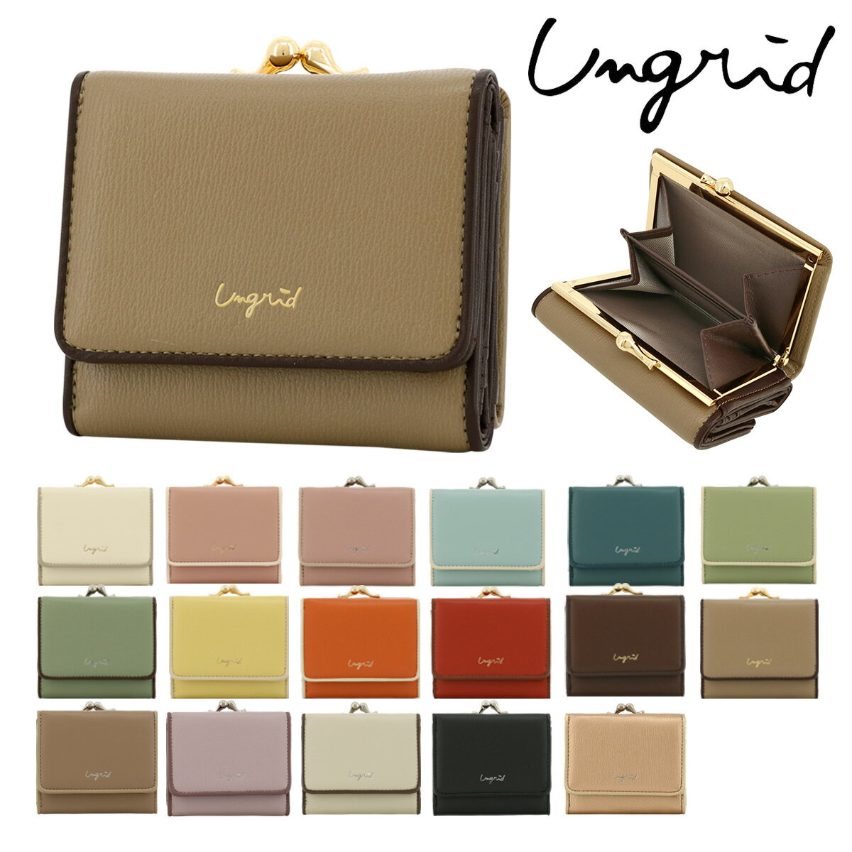 󥰥å ޤ ޸ ѥԥ ǥ UNG52580W Ungrid | ߥ˺[PO10]