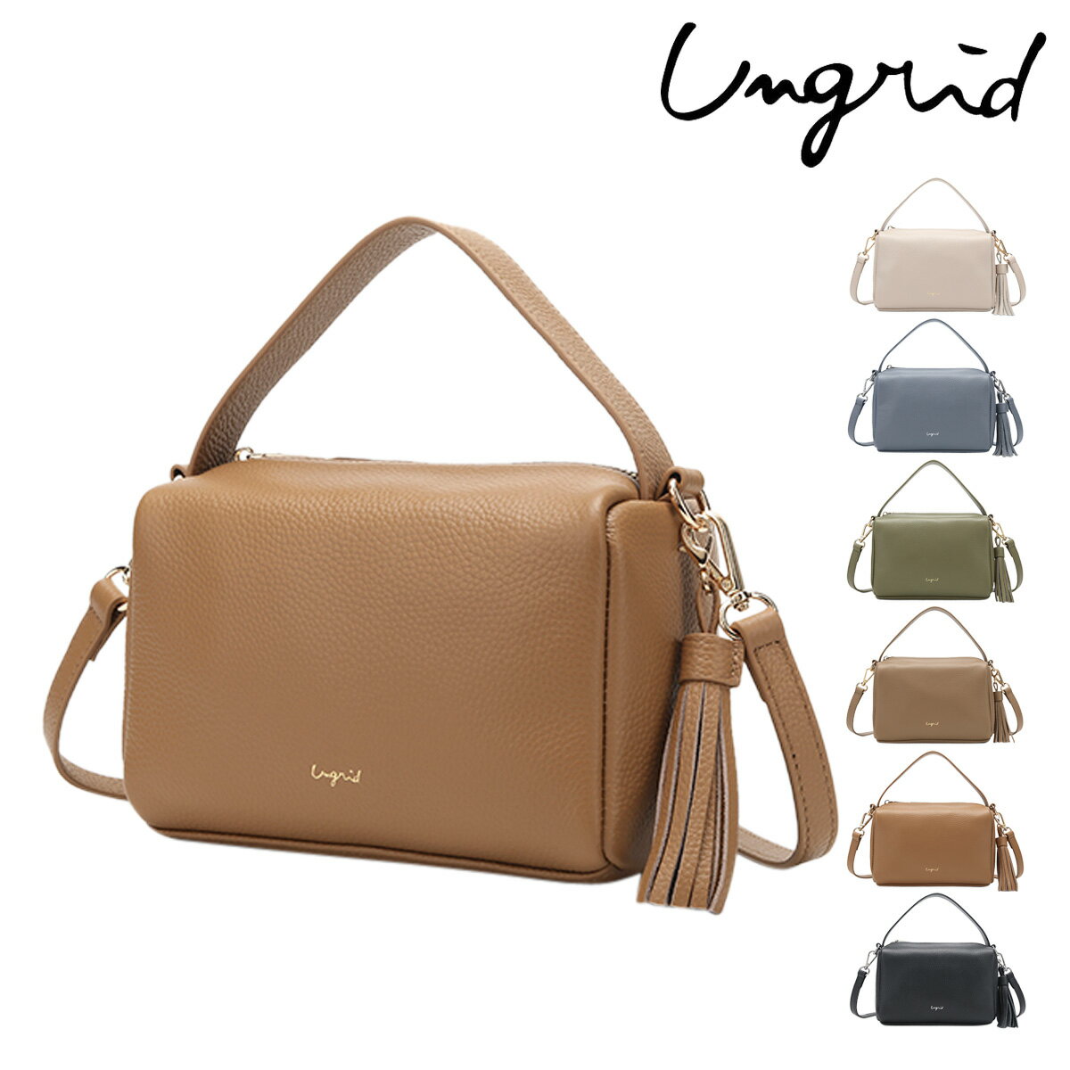 【全品10倍｜9/11 2時迄】アングリッド ショルダーバッグ 2WAY 本革 レディース UNG-52800B ワンハンドル Ungrid ハンドバッグ レザー 牛革[PO10]のサムネイル