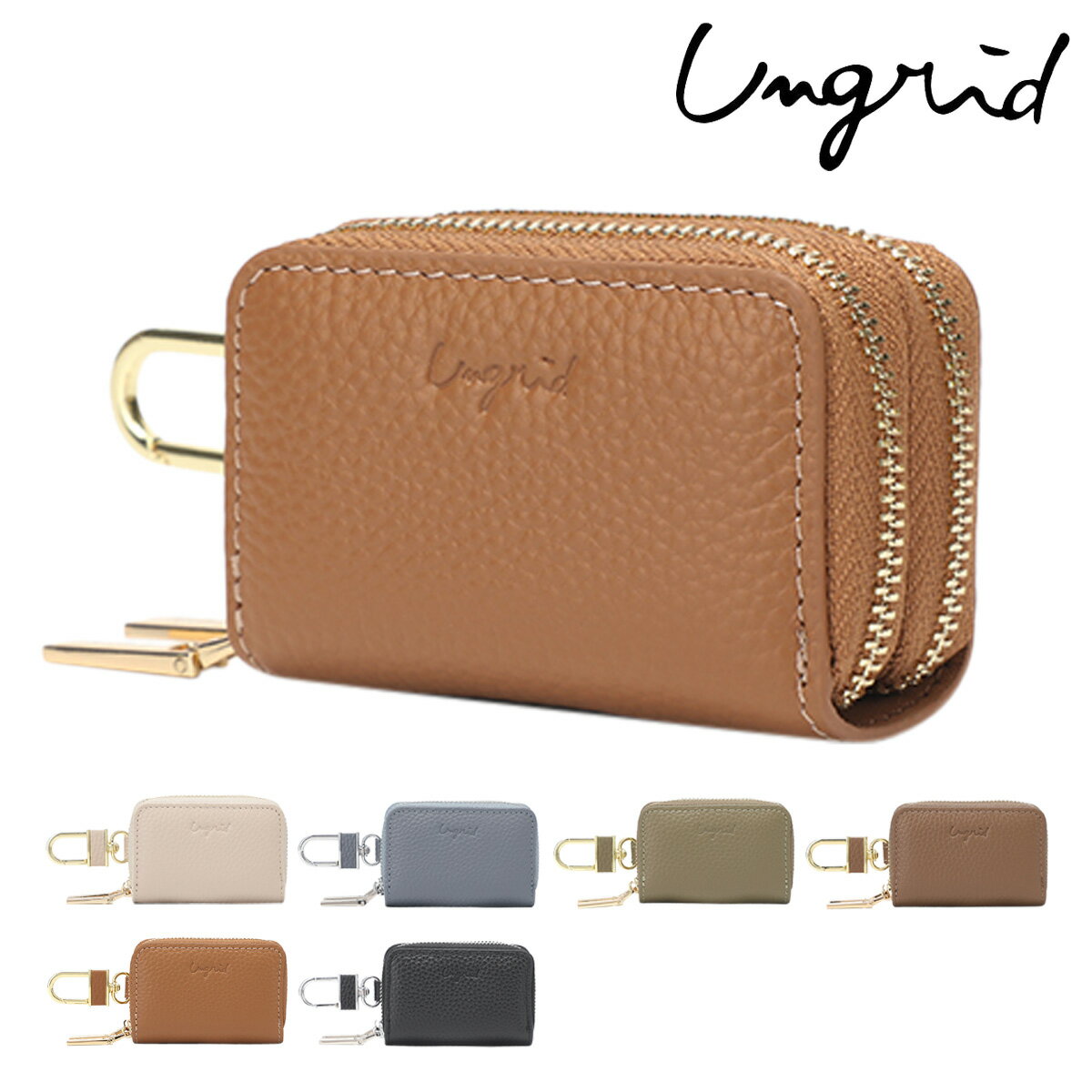 ���󥰥�å� ���������� �ܳ� �饦��ɥե����ʡ� ��ǥ����� UNG-52840W ���֥른�å� Ungrid �礭�� ������������ ����ӥ��դ� �쥶�� ��...