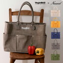 ベジバッグ トートバッグ レディース 21133-11202 Vegiebag Nananoel | お買い物バッグ ショッピングバッグ マザーズバッグ キャンバス ナナノエル ラージ