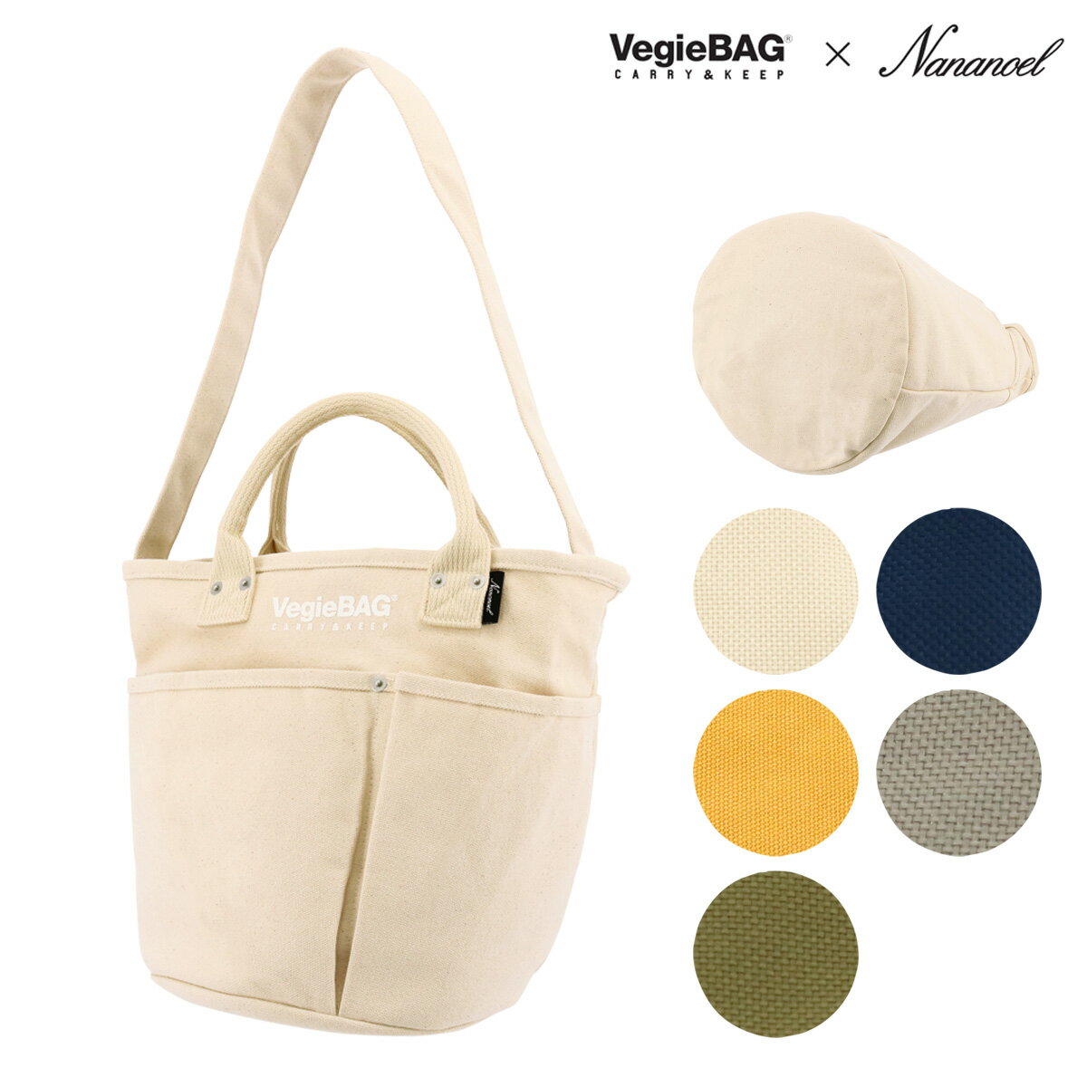 SALEۥ٥Хå ȡȥХå Хĥȡ ķ ǥ 22133-11204 Vegiebag Nananoel | 㤤ʪХå åԥ󥰥Хå ޥХå Х ʥʥΥ[¨ȯ]