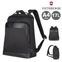 ビクトリノックス リュック A4 17L メンズ ブラック 611804 ALOX NERO アロックス ネロ VICTORINOX ビジネスバッグ バックパッ...
