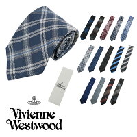 最大57倍★12/20(日)0時〜24H限定エントリー｜【 ヴィヴィアンウエストウッド Vivienne Westwood 】 ネクタイ ブランド メンズ[クリスマス]