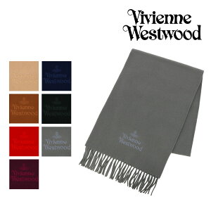 【全品10倍｜2/1 0時〜24H限定】ヴィヴィアンウエストウッド マフラー レディース メンズ22AW 無地 Vivienne Westwood | ウール ブランド専用ギフトBOX付き ブランド プレゼント ギフト 秋冬 防寒 ヴィヴィアン[即日発送]