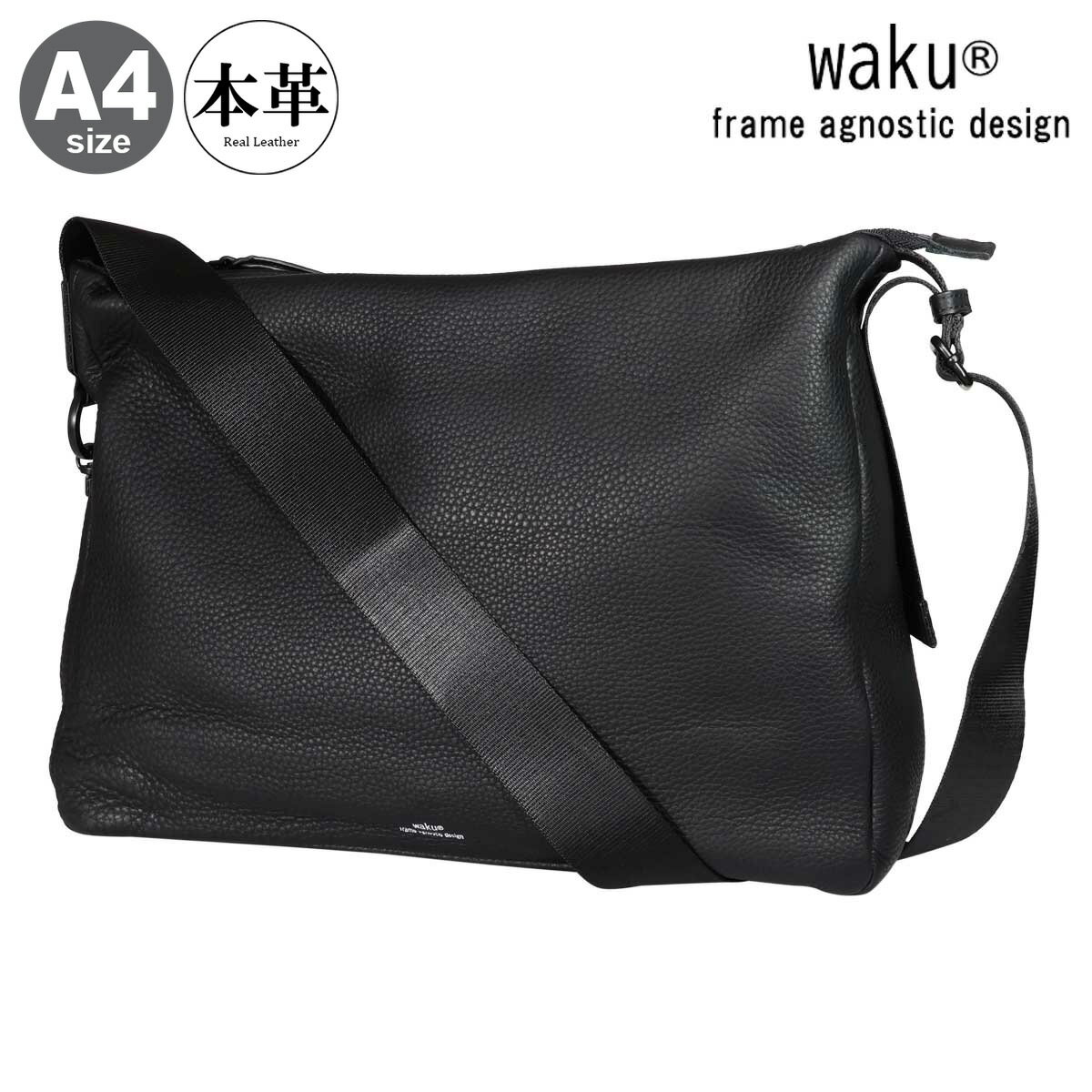 Rakuten - ワク ショルダーバッグ A4 カジュアル 横型 大きめ 通学 WK-0095 waku 軽量 本革 牛革 レザー