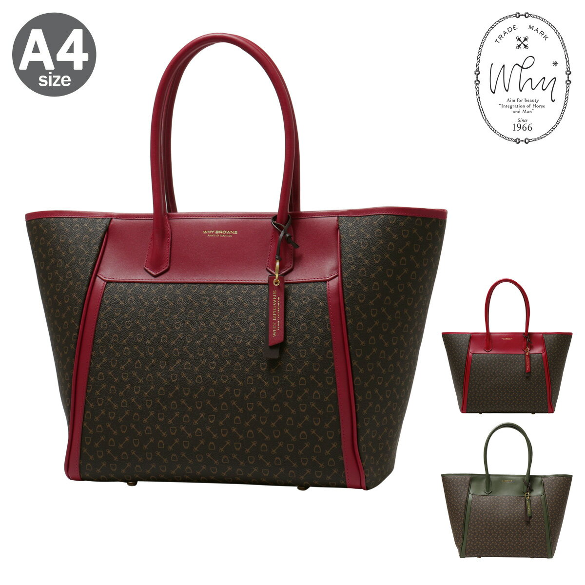 Rakuten - ホワイ トートバッグ A4 大きめ レディース コンテンポラリー832001 Why | バイカラー