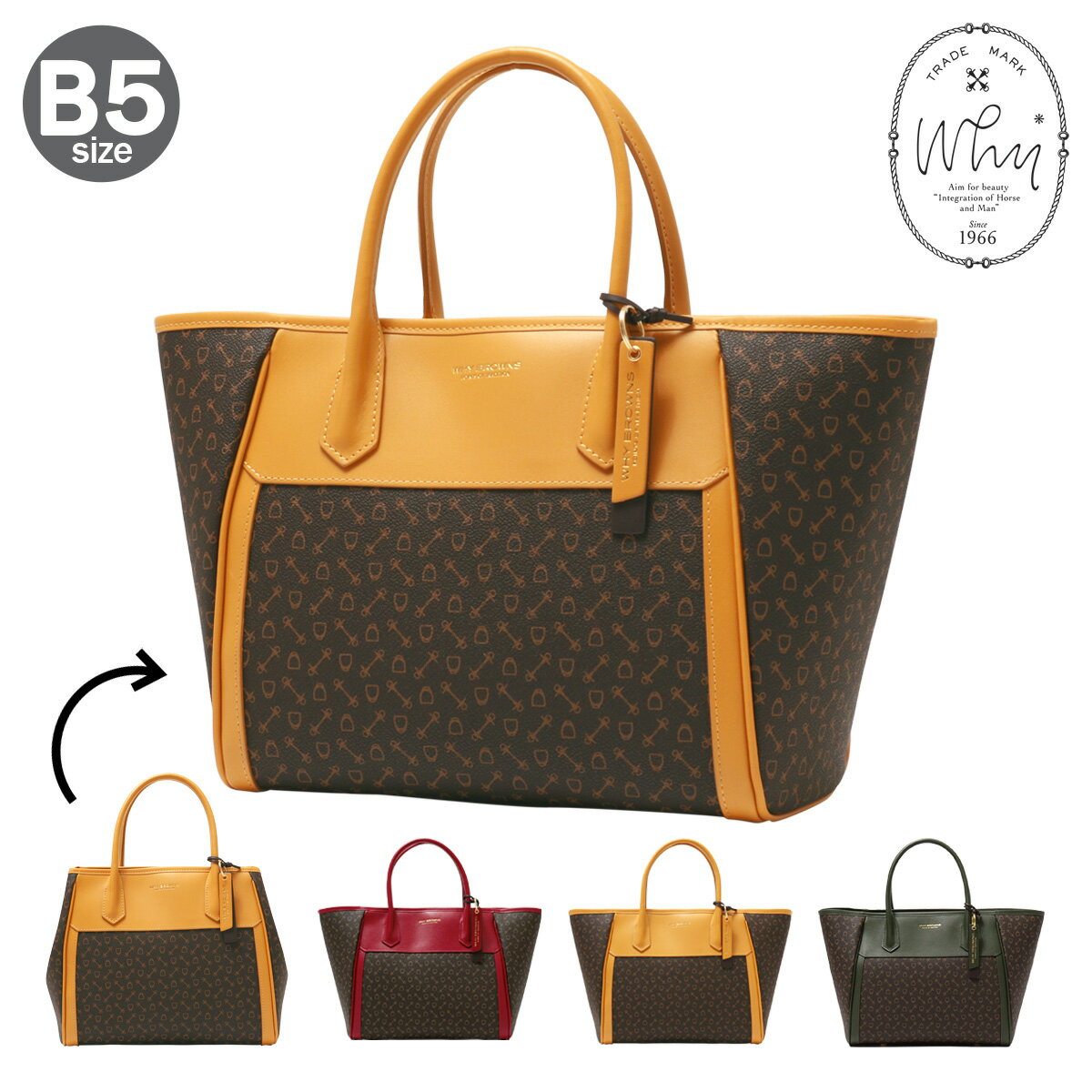 乐天商城 - ホワイ トートバッグ B5 レディース コンテンポラリー832004 Why | バイカラー