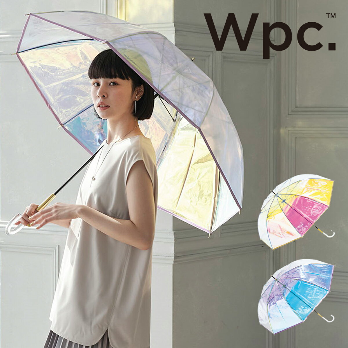 Wpc. 傘 パイピングシャイニー 雨傘 長傘 ビニール傘 グラスファイバー レ...