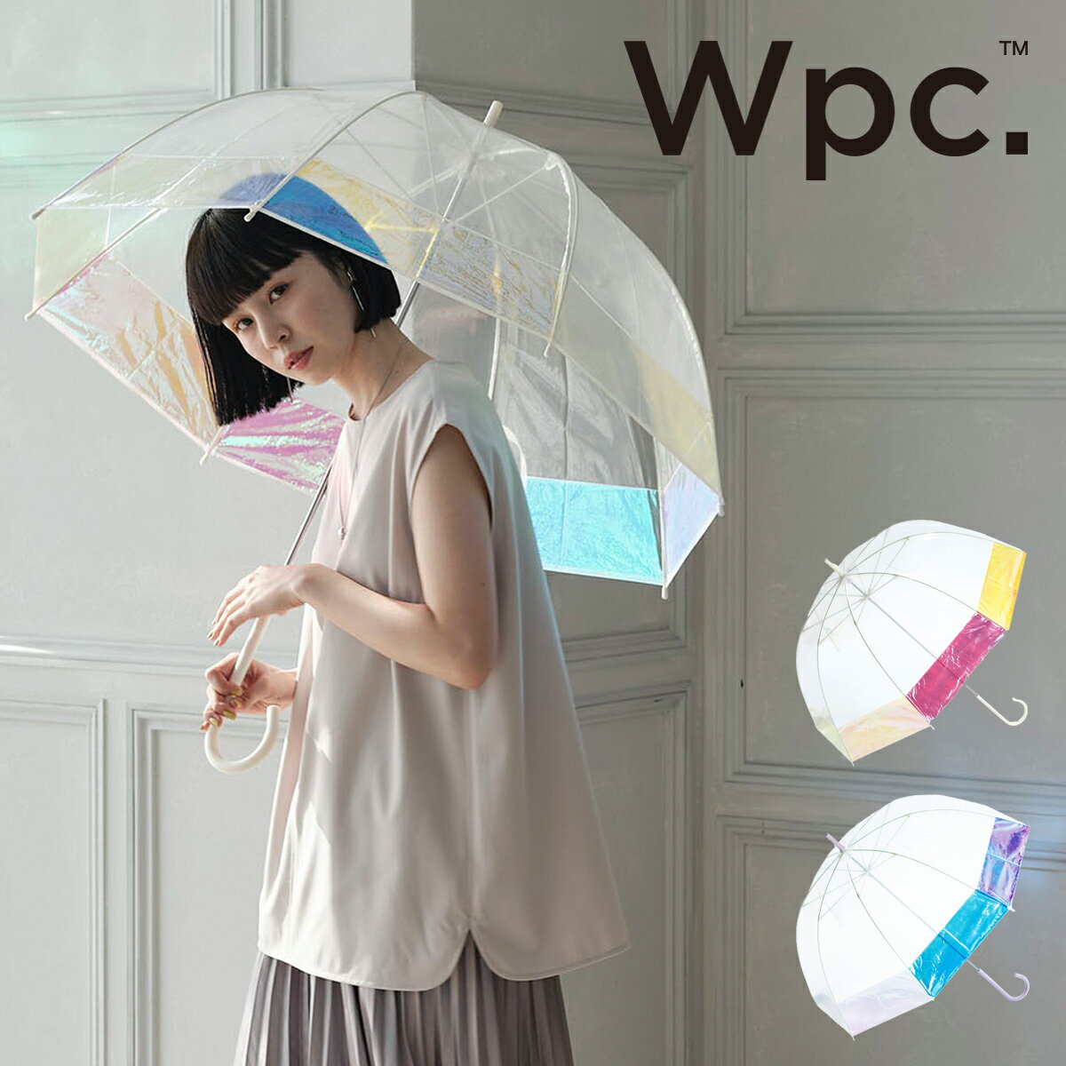 Wpc. 傘 バードケージシャイニー 雨傘 長傘 オーロラ傘 ビニール傘 グラスファイバー レディース PT-031 PT-032 おしゃれ かわいい PO10 即日発送