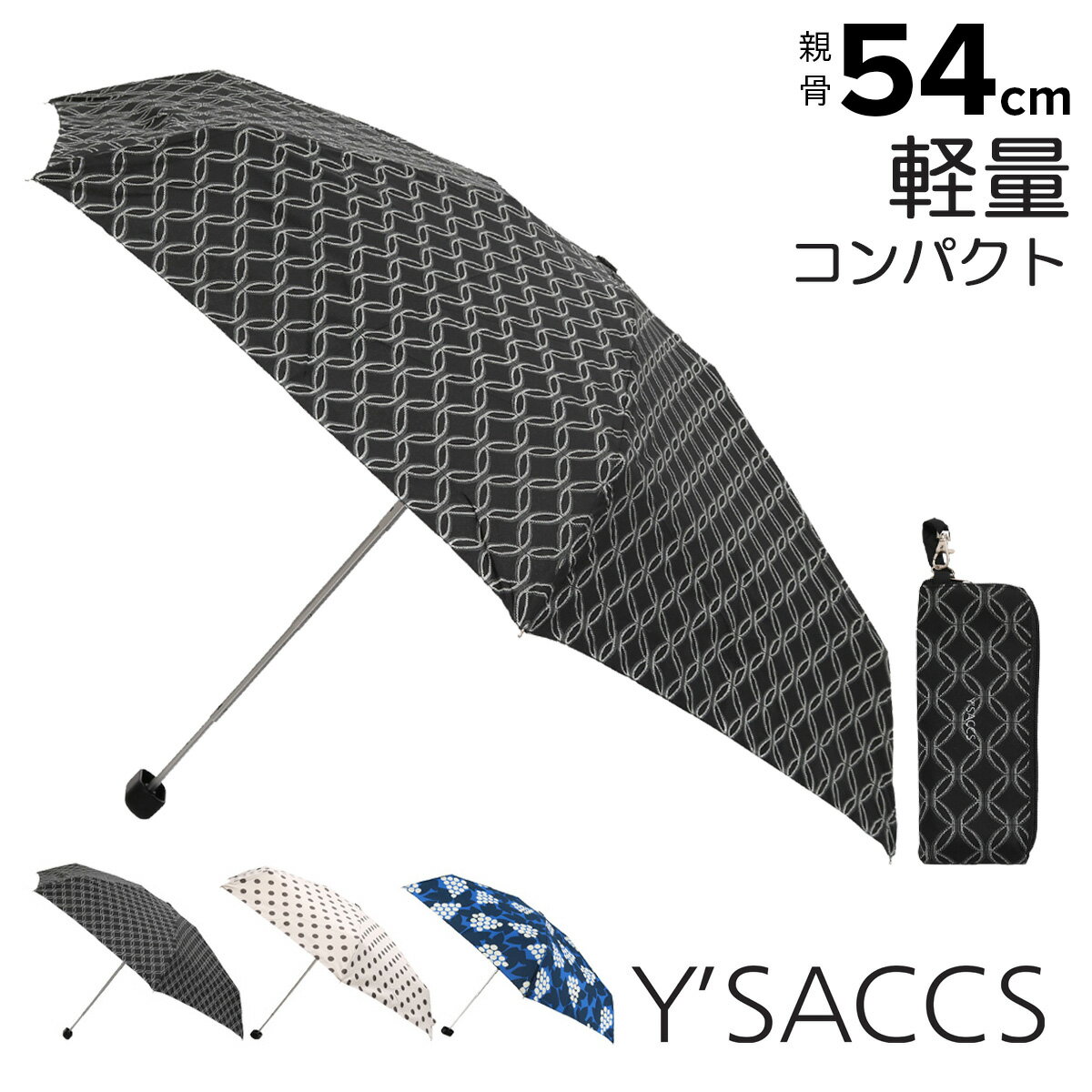 å ޤꤿ߻ ǥ Y71-90-02 YSACCS |    ѥ 쥤󥰥å [PO10]