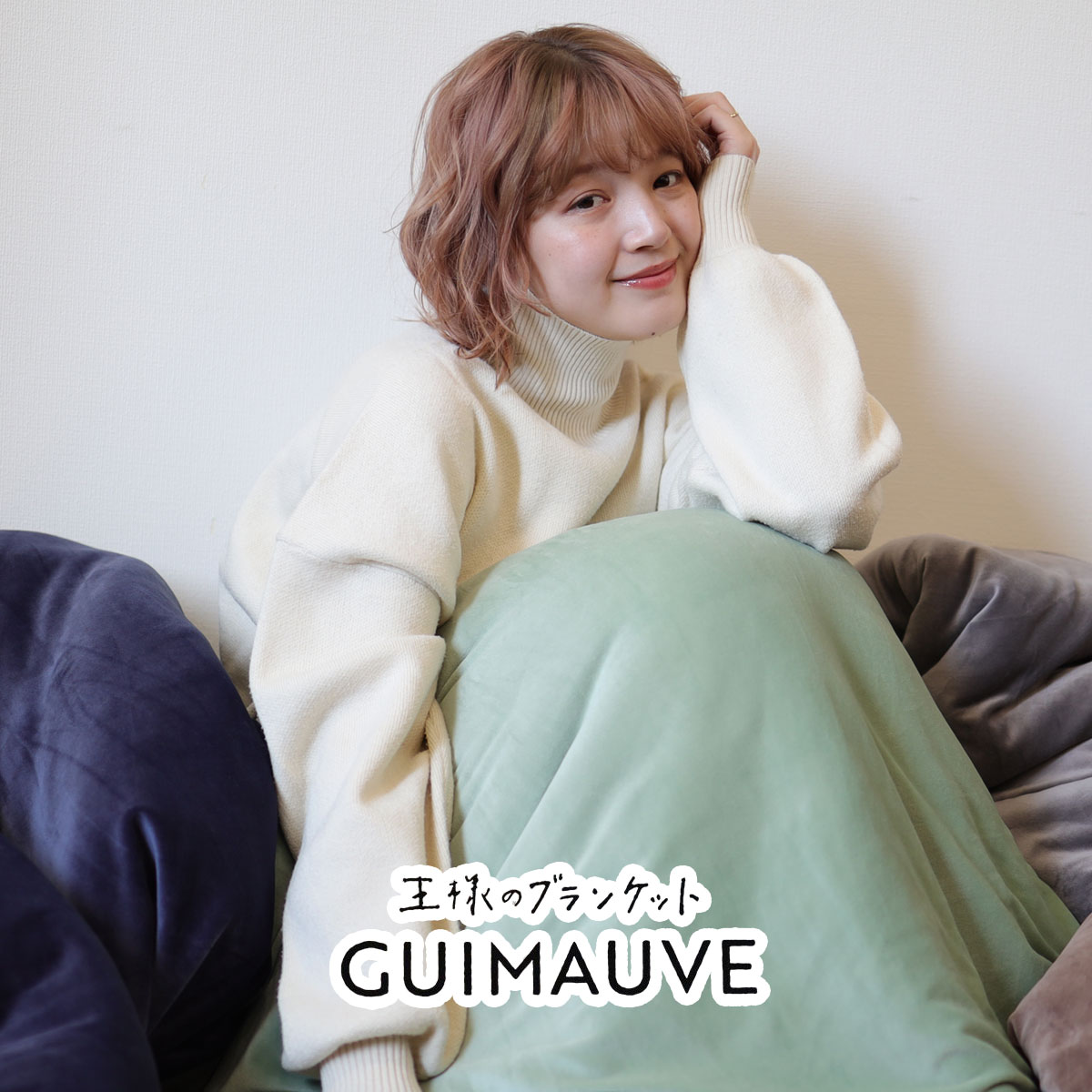 ブランケット 大判 ひざ掛け ふわとろ毛布 もこもこ毛布 モコモコ プレゼント かわいい 北欧 キャンプ おしゃれ 厚手 ふわふわ マシュマロ 冬 無地 マイクロファイバー[即日発送] [3]