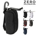 ゼロハリバートン ゴルフ ボールケース ボール2個収納可 ZHG-B1 メンズ 82007 Zero Halliburton ボールポーチ ボールホルダー[ik...