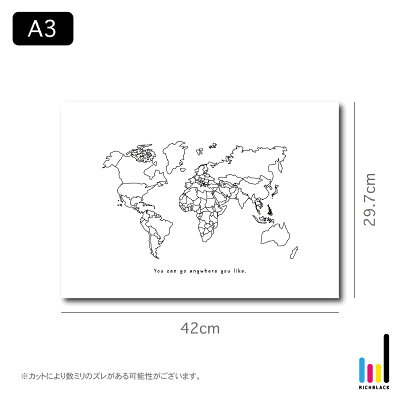 楽天市場 全4色 世界地図 モノクロ アート ポスター A3 地図 抽象画 線画 北欧 北欧風 北欧インテリア 壁掛け 北欧テイスト 雑貨 モノトーン 白黒 シンプル フレーム ナチュラル インテリア アートポスター 子供部屋 知育 男前インテリア かっこいい おしゃれ 楽天市場 全4色 世界地図 モノクロ アート ポスター A3 地図 抽象画 線画 北欧 北欧風 北欧インテリア 壁掛け 北欧テイスト 雑貨 モノトーン 白黒 シンプル フレーム ナチュラル インテリア アートポスター 子供部屋 知育 男前インテリア かっこいい おしゃれ