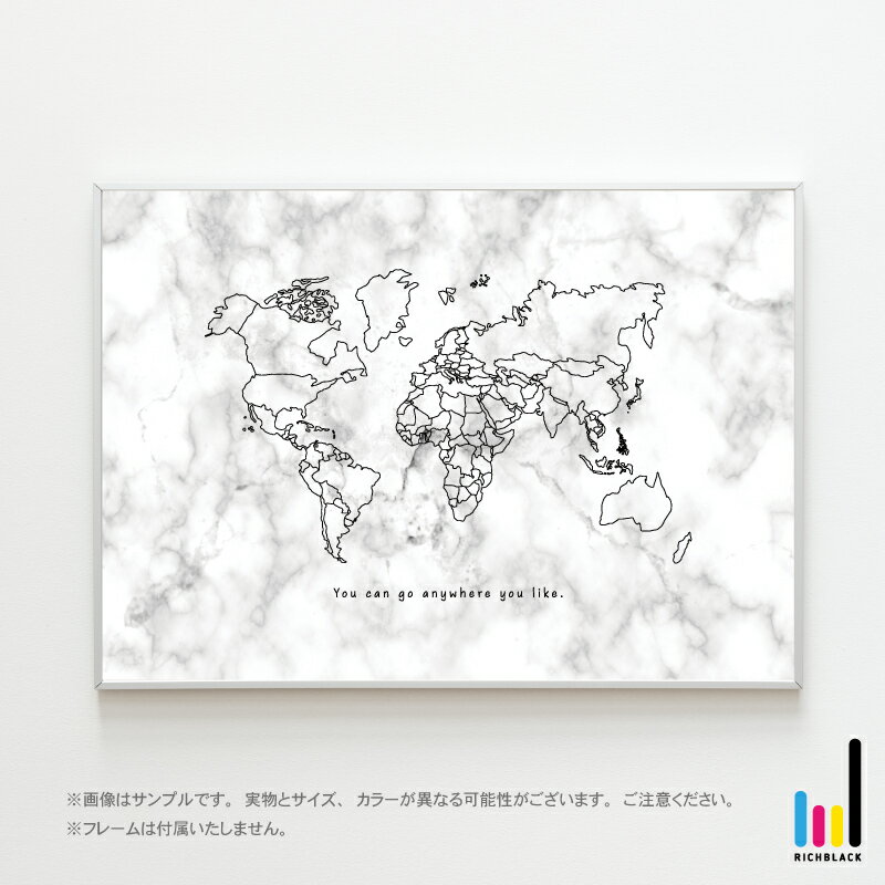 世界地図 大理石柄 アート ポスター [ A4 ]地図 抽象画 線画 北欧 北欧風 北欧インテリア 壁掛け 北欧テイスト 大理石 マーブル 雑貨 モノクロ モノトーン 白黒 シンプル フレーム ナチュラル インテリア アートポスター 子供部屋 知育 かっこいい おしゃれ シンプル