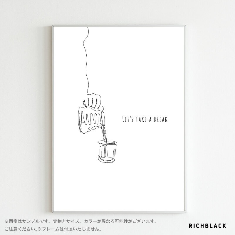 他サイズあり 線画 モノトーン ポスター インテリア サイズ 休憩しよう タイムセール 一筆書き 抽象画 ウェルカム 玄関 文字 北欧 フレーム アート モノクロ タイポグラフィー アートポスター 北欧風 引越し 新生活 韓国 白黒 ミニマル新築 かわいい シンプル おしゃれ