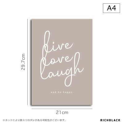楽天市場 全3色 Live Love Laugh ポスター サイズ韓国 インテリア タイポグラフィ 名言 英語 ラインアート ウェルカム 玄関 アートポスター シンプル モノクロ モノトーン グレー ベージュ アートカフェ おしゃれ かわいい Richblack 01 楽天市場 全3色 Live Love Laugh ポスター サイズ韓国 インテリア タイポグラフィ 名言 英語 ラインアート ウェルカム 玄関 アートポスター シンプル モノクロ モノトーン グレー ベージュ アートカフェ おしゃれ かわいい Richblack 01