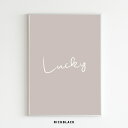 Lucky タイポグラフィ ポスター A4 全3色韓国 インテリア 一筆書き 抽象画 ラインアート 文字 英語 玄関 ウェルカム アートポスター シンプル モノ...