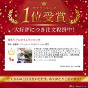 richcandle:10007514のサンプル画像2