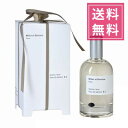 LOTHANTIQUE ロタンティック ミレー・エ・ベルトー オードパルファン 100ml【#2 spiritus land スピリタスランド 】フランス製 香水 オードパルファムウッディ 男性 女性 プレゼント ギフト 贈…