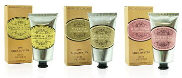 サマセットトイレタリー ハンドクリーム 75ml【バーベナ】