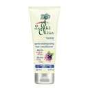 LE PETIT OLIVIER(プチオリビエ)HAIR CARE(ヘアケア)シリーズ マートル・ピンククレイ【ピンククレイ コンディショナー 200ml】フランス製 プロヴァンス 高品質 Origine France Garentie 100%ナチュラル 天然エキス 安全 安心