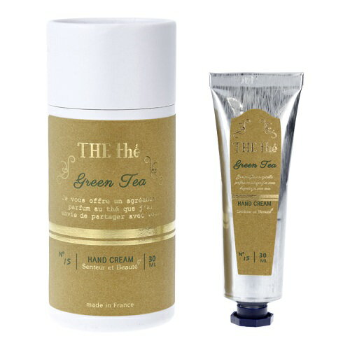 サンタールエボーテ ザ・ティー ハンドクリーム【グリーンティー】フランス製 Senteur et Beaute tea ティーフレーバー お茶の香り ハンドケア 保湿 海外 輸入 インポート ボックス入り 男性 女性 プレゼント ギフト 贈り物 母の日 誕生日 人気