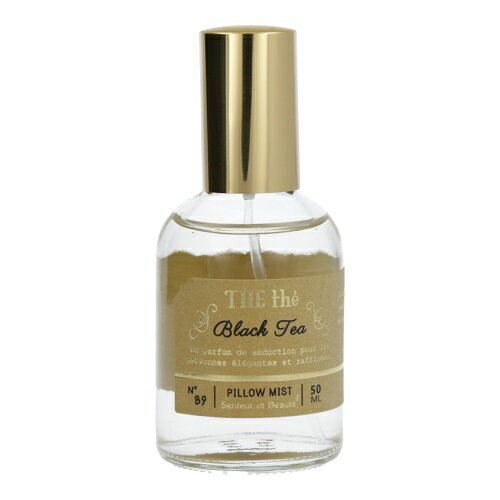 サンタールエボーテ ザ・ティー ピローミスト【ブラックティー】フランス製 Senteur et Beaute tea ティーフレーバー お茶 の香り ピロースプレー アロマスプレー アロマミスト フレグランスミスト フレグランススプレー 香り 男性 女性 プレゼント ギフト 贈り物のサムネイル