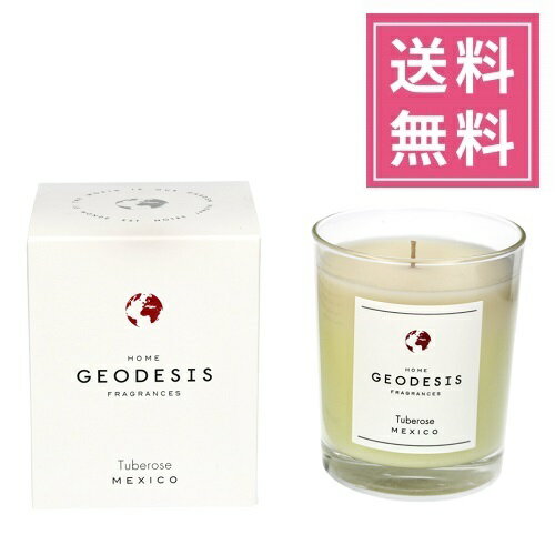 楽天リッチキャンドル 楽天市場店GEODESIS（ジェオデジス）フレグランスキャンドル 180g（アロマキャンドル）【チュベローズ】フランス製 キャンドル ろうそく グラス入り ガラス ミネラルワックス ベジタブルワックス 女性 男性 ギフト プレゼント 贈り物 インテリア アロマ フレグランス オシャレ