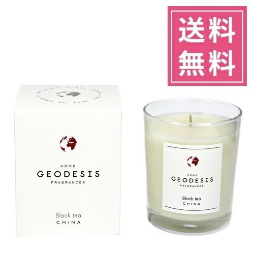 楽天リッチキャンドル 楽天市場店GEODESIS（ジェオデジス）フレグランスキャンドル 180g（アロマキャンドル）【ブラックティー】フランス製 キャンドル ろうそく グラス入り ガラス ミネラルワックス ベジタブルワックス 女性 男性 ギフト プレゼント 贈り物 インテリア アロマ フレグランス オシャレ