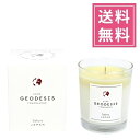 楽天リッチキャンドル 楽天市場店GEODESIS（ジェオデジス）フレグランスキャンドル 180g（アロマキャンドル）【サクラ】フランス製 キャンドル ろうそく グラス入り ガラス ミネラルワックス ベジタブルワックス 女性 男性 ギフト プレゼント 贈り物 インテリア アロマ フレグランス オシャレ