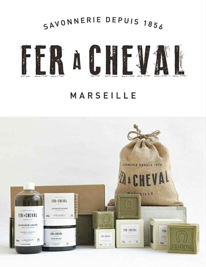 FER A CHEVAL（フェールシュヴァル） 【ライムスケールリムーバー 500ml】フランス製 掃除 水回り ビネガー入り クリーナー カルキ取り 消臭 マルチ ピカピカ 磨き 天然成分 安全 安心 肌に優しい 子供 こども 赤ちゃん 手に優しい 2