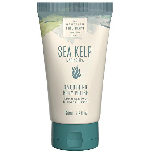 SCOTTISH FINE SOAPS（スコティッシュファインソープ）SEA KELP（シーケルプ）【ボディスクラブ】スコットランド製 海藻エキス配合 タラソテラピー 保湿 ボディケア 爽やか 清潔感 海 マリン ボディースクラブ プレゼント ギフト 贈り物