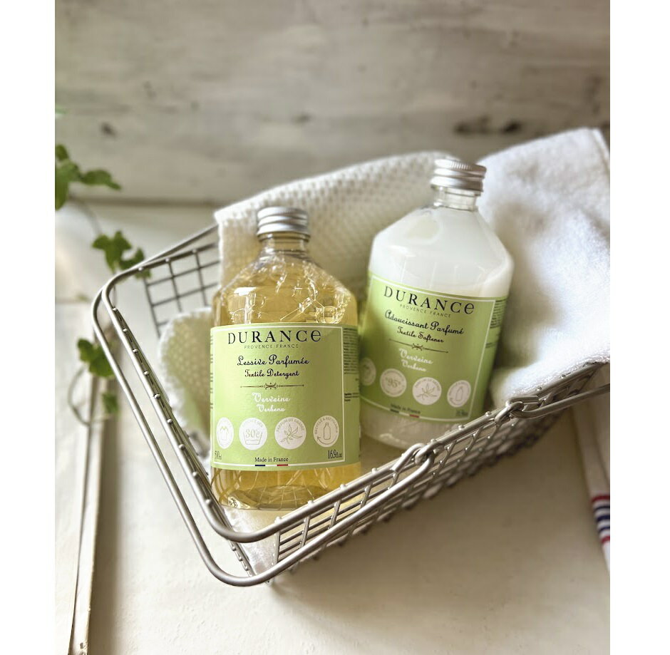 DURANCE（デュランス）『ランドリーソープ』の口コミ