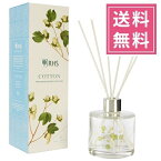 WAX LYRICAL（ワックスリリカル）RHS フレグラントガーデン リードディフューザー 180ml【コットン】イギリス製 英国 Fragrant Garden ルームフレグランス アロマディフューザー 芳香剤 プレゼント ギフト 贈り物 女性 英国王立園芸協会