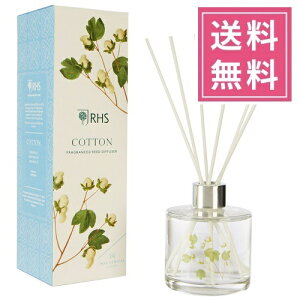 WAX LYRICAL（ワックスリリカル）RHS フレグラントガーデン リードディフューザー 180ml【コットン】イギリス製 英国 Fragrant Garden ルームフレグランス アロマディフューザー 芳香剤 プレゼント ギフト 贈り物 女性 英国王立園芸協会