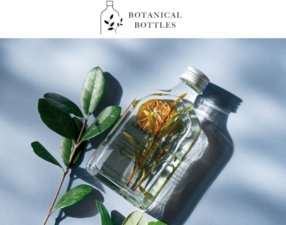 BOTANICAL BOTTLES（ボタニカルボトルズ） リードディフューザー180ml【スパークリングブロッサム】ルームフレグランス スティックタイプ 置くだけ 置き型 玄関 リビング 寝室 お洒落 オシャレ おしゃれ ガラスボトル お酒 瓶プレゼント ギフト 贈り物 女性 男性 2