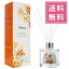 WAX LYRICALʥåꥫRHS ե쥰ȥǥ꡼ɥǥե塼 100mlڥե꡼ۥꥹ ѹ Fragrant Garden 롼ե쥰 ƥå ꡼ɥƥå ƥꥢ    ե ץ쥼 £ʪ