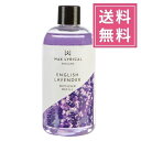 ワックスリリカル メイドインイングランド リードディフューザー リフィル（詰め替え用）200ml【イ ...