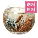【数量限定/Xmas】STONE GLOW(ストーングロー)シーズナルコレクション ジェルフィッシュボウルキャンドル【ジュニパーベリー&シダー】クリスマス ウィ...