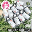 WAX LYRICALibNXJjRHS tOgK[f [hfBt[U[ tBilߑւpjyIׂ邨2ZbgzCMX p Fragrant Garden [tOX A}fBt[U[ F v[g Mtg 蕨 