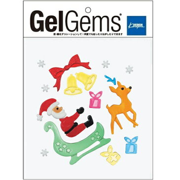 【在庫限りで販売終了】ジェルジェム GelGems バッグS クリスマスシリーズ 【ベルサンタ】