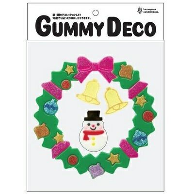 Gummy Deco（グミデコ）バッグS クリスマスシリーズ 【スノーマンリース】Gel Gems（ジェルジェム）