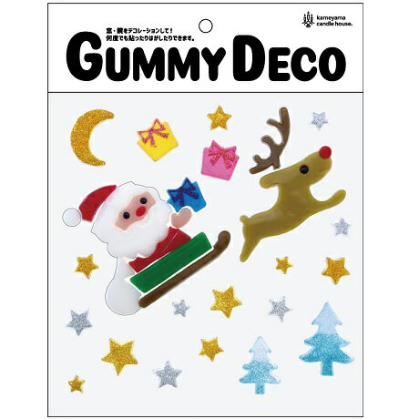 Gummy Deco（グミデコ）バッグS クリスマスシリーズ 【スターナイトサンタ】Gel Gems ジェルジェム 窓 ガラス デコレーション 壁 ウォールデコ ゼリー ジェル 貼るだけ 何度でも 何回でも 貼りなおせる 季節 子供 こども ウィンドウディスプレイ カラフル