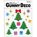 Gummy Deco（グミデコ）バッグS クリスマスシリーズ 【ギフトツリー】Gel Gems ジェルジェム 窓 ガラス デコレーション 壁 ウォールデコ ゼリー ジェル 貼るだけ 何度でも 何回でも 貼りなおせる 季節 子供 こども ウィンドウディスプレイ カラフル