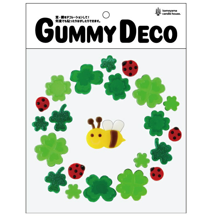 Gummy Deco（グミデコ）バッグS【クローバーリース】Gel Gems ジェルジェム 窓 ガラス デコレーション 壁 ウォールデコ ゼリー ジェル 貼るだけ 何度でも 何回でも 貼りなおせる 季節 子供 こども ウィンドウディスプレイ カラフル 蜂 はち 蜂蜜 植物