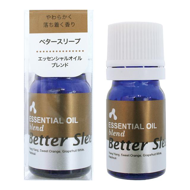 プチエッセンシャルオイル【ベタースリープ】