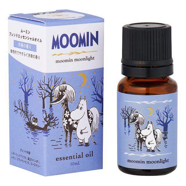 ムーミン ブレンドエッセンシャルオイル【月夜の香り】MOOMIN 精油 アロマオイル アロマディフューザー 加湿器 アロマポット 子供 こども キッズ GPP グローバルプロダクトプランニングのサムネイル